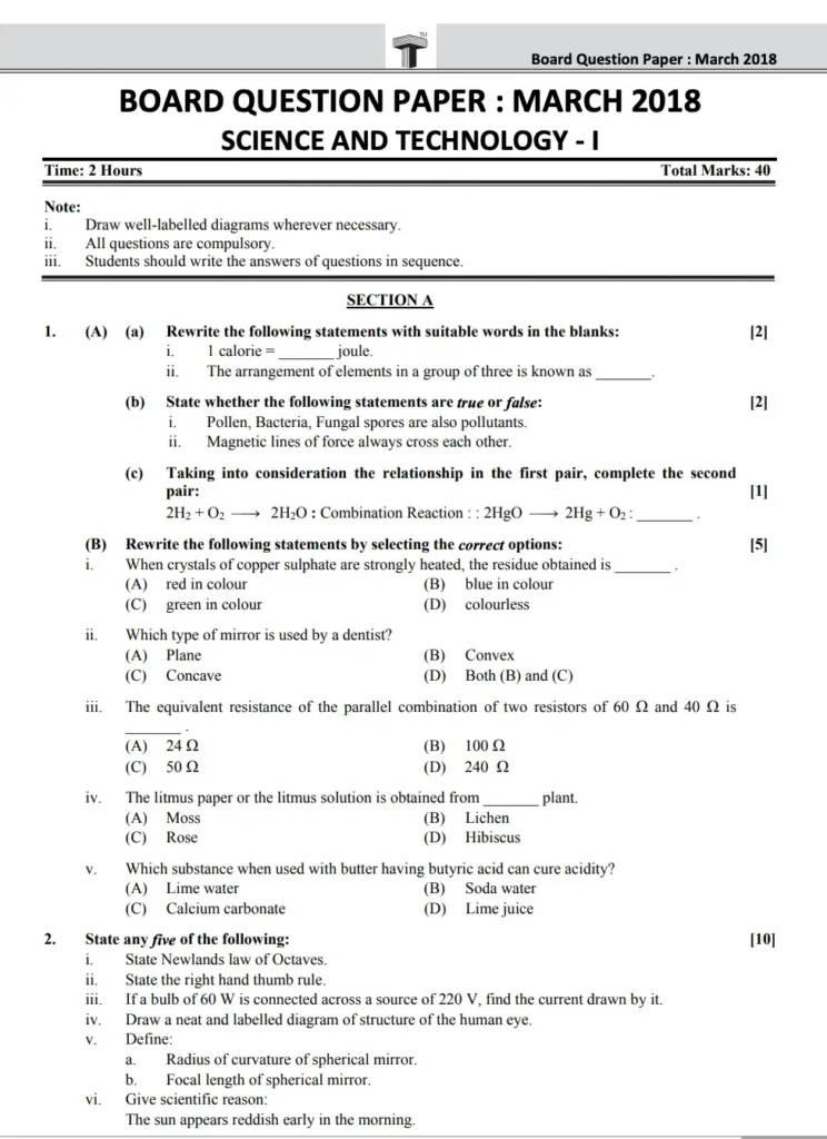 science-technology-paper-i-question-paper