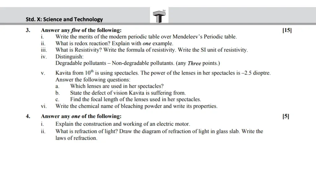 science-technology-paper-i-question-paper